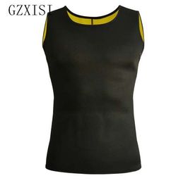 sauna vest uk