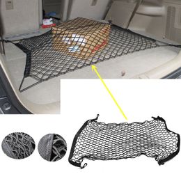 For Subaru Legacy Car Auto vehicle Black Rear Trunk Cargo Baggage Organiser Storage Nylon Plain Vertical Seat Net