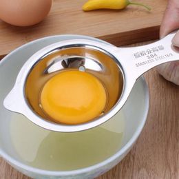 Stainiess Steel Egg White Separator Tools Baking Pastry Bakeware Dining Bar Home Cooking Kitchen Accessories Supplies F20173281