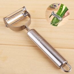 Smile Stainless Steel Tools Multifunction Vegetable Julienne Peeler Potato Carrot Cucumber Grater Kitchen Tool Card packing