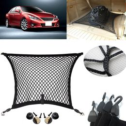 For Toyota Mark X Car Auto vehicle Black Rear Trunk Cargo Baggage Organizer Storage Nylon Plain Vertical Seat Net