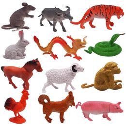 Free shipping Children's toys Chinese zodiac signs model boy combination simulation animal plastic toy