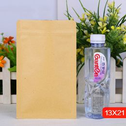 13*21cmKraft paper flat-bottom self-sealing composite packaging Aluminium foil matte dry goods moisture-proof anti-corrosion seal food bag