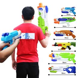 10 Styles Child Beach Big Water Gun Sports Game Shooting Pistol High Pressure Soaker Pump Action Outdoor Toy for Kids adult