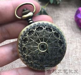 China collection of bronze Hollow mechanical pocket watch retro clamshell