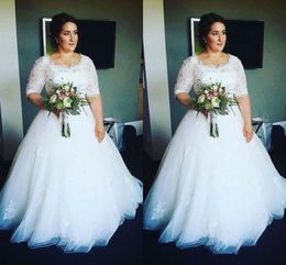 New Plus Size A-Line Wedding Dresses With Half Sleeves Lace Applique Bridal Dress Custom Made Wedding Gowns