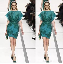 2019 Elie Saab Evening Dresses Sheath Sheer Neck Beads Sequins Green Colour Prom Gowns Personalised Short Cheap Party Dress