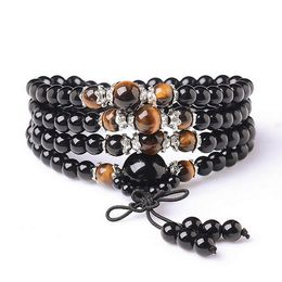 Black Color Tiger Eye Crystal Tibet Buddhist Buddha Meditation 108 Prayer Bead Mala Bracelet/Necklace