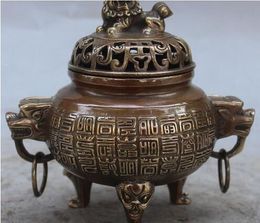 6" Chinese Marked Bronze Fengshui Lion Dragon Beast incense Burner Censer Statue