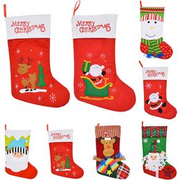 Christmas Stocking Gift Bags Felt Cloth Christmas Tree Sock Xmas Candy Storage Bag Festive Party Supplies Xmas Decorations 15 Colour WX9-785