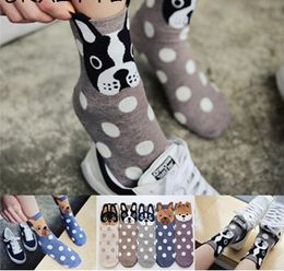 women lovely 3D dogs Animal Socks Autumn winter warm Cotton Girl's casual socks Small Ear Cartoon Socks