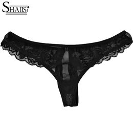 caldo ebano lingerie