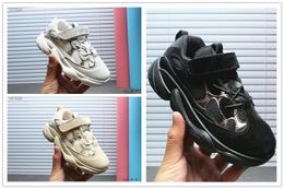adidas schuhe yeezy kinder adidas schuhe yeezy kinder