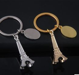 Wholesale 200 pcs Personalised customization creative wedding souvenirs mini Tower keychain wedding gifts
