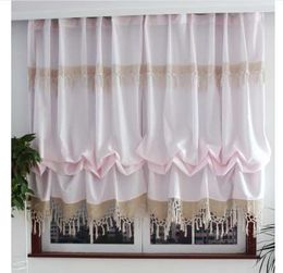 New Pastoral Style Adjustable Balloon Curtains for Living Room Beautiful Curtains with Lace for Window Treatment Curtain