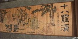 The Old Chinese Scroll Painting - Portrait of 18 Patrons of Buddhism 01