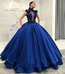 Gorgeous Dubai High-Neck Quinceanera Dresses Beaded Appliques Cap Sleeve Satin Ball Gown Prom Dresses Royal Blue Evening Dress Vestidos De