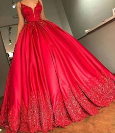 Gorgeous Ball Gown Red Evening Dresses Wear Spaghetti Straps Keyhole Gold Lace Appliques Beads Backless Court Train Prom Party Gowns 403