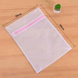 Wholesale 30*40cm Washing Machine Specialised Underwear Washing Bag Mesh Bag Bra Washing Care Laundry Bag W8069