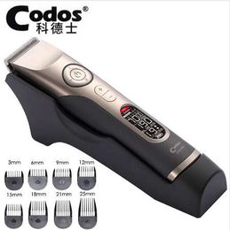 New Professional Rechargeable Hair Clipper For Barber Salon LCD Hair Trimmer Ceramic Cutter Cutting Machine 8pcs Nozzles 3-25mm