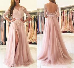 Cheap Bridesmaid Dresses Blush Pink Lace Appliques Tulle Split Sashes Jewel Neck Open Back Long Wedding Guest Dress Maid Of Honour Gowns