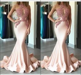 Pink Applique Beads Prom Evening Dresses Mermaid See Though Top Jewel Cap Sleeve Sexy Evening Dress Formal Gowns Dresses Evening Wear
