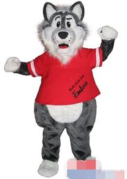 Custom Wolf mascot costume free shipping white and green stripe shirt +LOGO