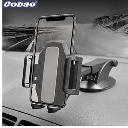 Cobao Universal Car Phone Holder 360 Adjustable Windshield Retractable Car Cell Phone Holder For iPhone Samsung Phone Mount