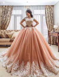 Arabic Dubai Ball Gown Quinceanera Dress Formal Evening Party Prom Gowns Sweet 16 Masquerad Princess Debutante Dress