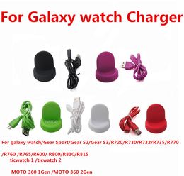 For Samsung Galaxy Watch 46/42mm R800/R810/R815 CHARGER Comfortable hand feeling Dropshipping Qi Wireless Charging Dock Cradle Charger