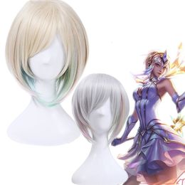 Cafiona Lux LOL League of Legends Elementalist Lux Cosplay Accessory Fancy Wigs