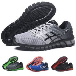 promotion asics