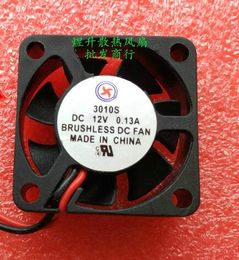 Wholesale: DC12V 0.13A 3010S 3 cm 30*30*10mm 2 Line Silent cooling fan