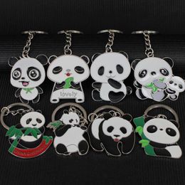 Zinc Alloy China National Treasure Panda Keychain Fashion Keyring Travel Souvenirs Party Favor Gifts Free Shipping ZA6829