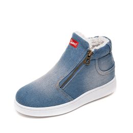 denim ankle boots uk