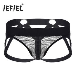 Men/'s Lingerie Panties Open Back Cut Out Mesh Wetlook Bulge Pouch Strappy Boxers