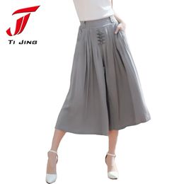 Cheap Cut Loose Linen