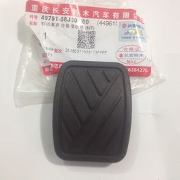 OEM Äkta bromskopplingspedalpadlar 49751-58J00 för Suzuki Swift Samurai Sidekick Geo Metro Tracker