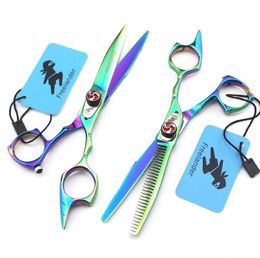 freelander 5.5 inch green hair cutting/ thinning scissors with leather case 440C 62HRC hair scissors