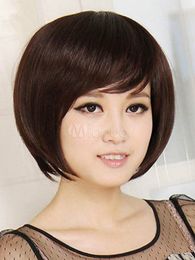 Sweet Lovely Nature Brown Short BOBO Women's Human Hair Wigs