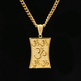 Copper Men Gold Iced Out Muslim Pendant Necklace Hiphop 70cm Length Cuban Chain Islamic Koran Letter Necklaces