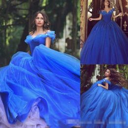 Cinderella Ball Gown Quinceanera Off The Shoulder Puffy Tulle Beads Long Prom Sweet 16 Dresses Lace Up Floor Length