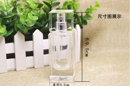 MOQ is 15Pcs !!! 50ml Perfume Bottle Glass Refillable Perfume Bottles With Metal Spray & Empty Package Glass Bottles 50 ml Free DHL