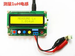 Freeshipping Digital LCD Capacitance meter inductance table TESTER LC Meter Frequency 1pF-100mF 1uH-100H LC100-A + Test clip