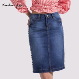 knee length denim skirt uk