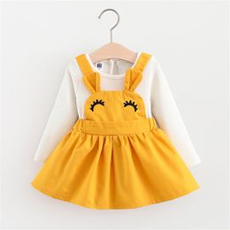 farak design baby 2019