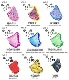 Neue Art 9 bunte Schmetterling Cosplay Kostüme Wings + Mask + Stirnband Schmetterlingself Cosplay Chiffon Kap Weihnachtsgeschenke für Jungen und Mädchen