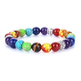 Design Men Bracelets & Bangles 7 Chakra Healing Balance Beads Bracelet For Men Women Reiki Prayer Stones Jewelry