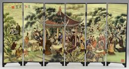 Asian Lacquer Ware Old Lanting Juxian Painting Hand Superb Immortal Screen Lucky