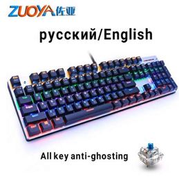 ZUOYA Gaming Mechanical Keyboard Anti-Ghosting Blue Switch RGB/Mix lights Backlight Keyboards USB Wired Russian/US for Gamer PC